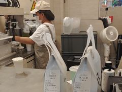 -Yee3·三号椰(上海中山公园龙之梦店)