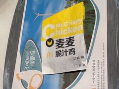 -麦当劳(佛山流行前线店)