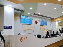 -上海交通大学医学院附属上海儿童医学中心(陆家嘴总院区)