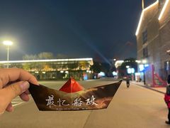 -中国船政文化博物馆