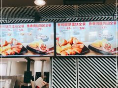 -肯德基(孝陵卫地铁站店)