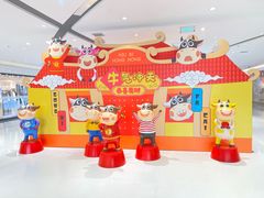 -丽达购物中心(崂山店)
