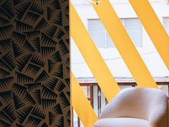 -设计共和 Design Republic(江宁路店)