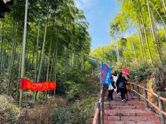 -山沟沟景区