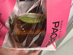 -PAOPAO Bakery&Café(港汇店)