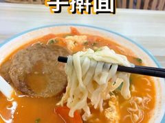 -肖妈妈手擀面(武夷店)