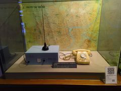 -上海电信博物馆