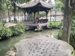 -成都杜甫草堂博物馆