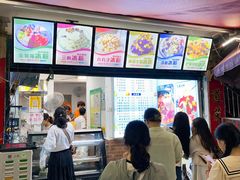 -夏食光安顺小舒冰粉冰浆(甲秀楼店)