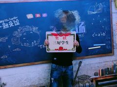 -苏州5D星空错觉艺术馆