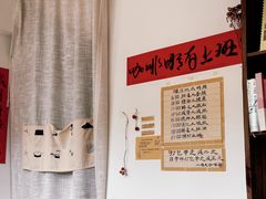 -小晴天咖啡馆