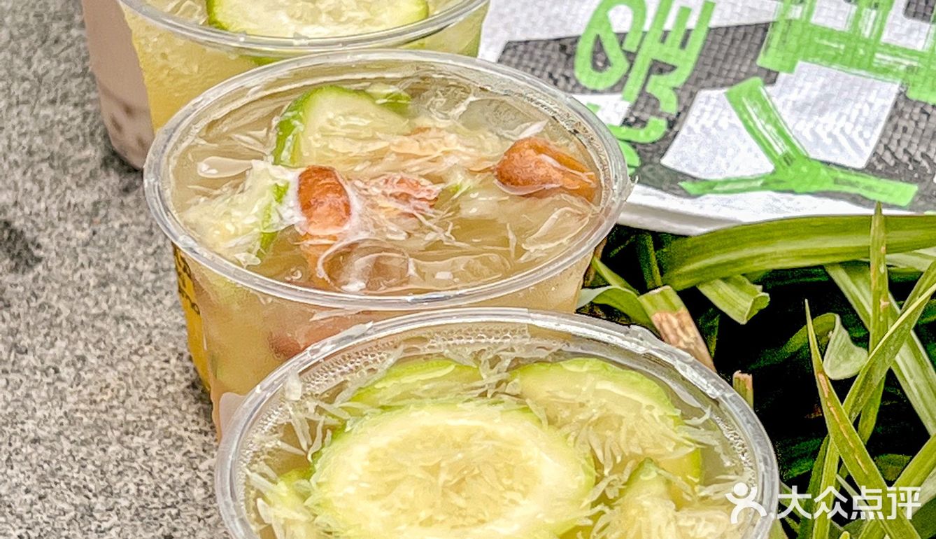 南京的夏天真的离不开一杯柠檬茶🍋