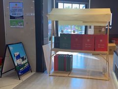 -燃厚蛋糕(卓展中信城店)