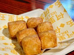 -何里玉(北京路店)