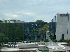 -星巴克(深圳前海企业公馆店)