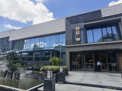 -曾宴·楚菜(湖北省博物馆店)