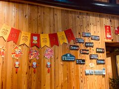 -四喜小胖·北京涮肉(五道营店)