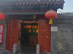 -有喜胶东小馆(太申祥和店)