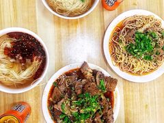 -玉香宫河州牛肉拉面