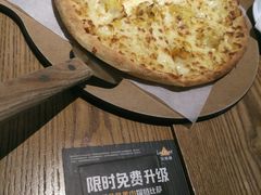 -乐凯撒披萨(正佳广场店)