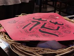 叫花鸡-乾园(天河城店)