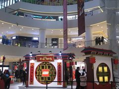 -茶马花街(城西银泰城店)