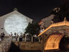 -嘉兴月河历史街区