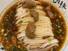 肥肠粉-常樂屋·常德米粉(青年路店)