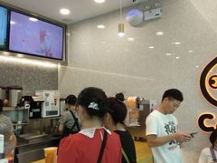 -CoCo都可(东城万达店)