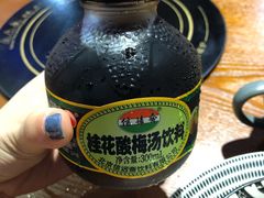 -盛世盐帮·自贡特色(总店)