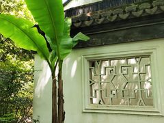 -上海醉白池公园
