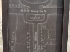 -抗战胜利纪念堂博物馆