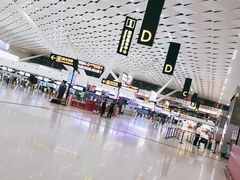 -郑州新郑国际机场