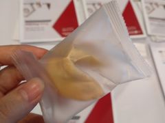 -许留山(梳士巴利道店)