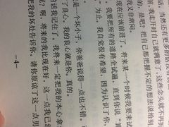 -增城图书馆(荔景大道辅路店)