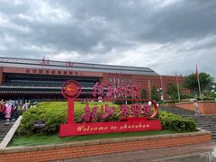 -韶山毛泽东同志故居