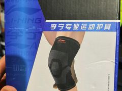 -李宁(苏州中心店)