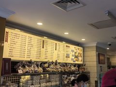 -国际饭店·帆声西饼屋(黄河路店)