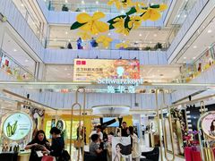 -凯德MALL(西直门店)