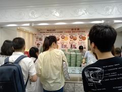 -珍妮曲奇聪明小熊(尖沙咀店)
