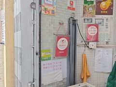 -洪馨椰子