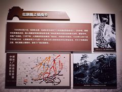 -友谊关景区