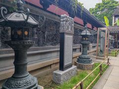 -寒山寺