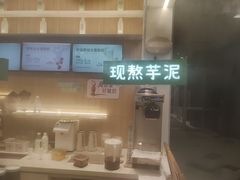 -鑫嘉汇购物中心