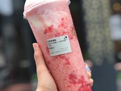 -喜茶(上海五角场万达店)