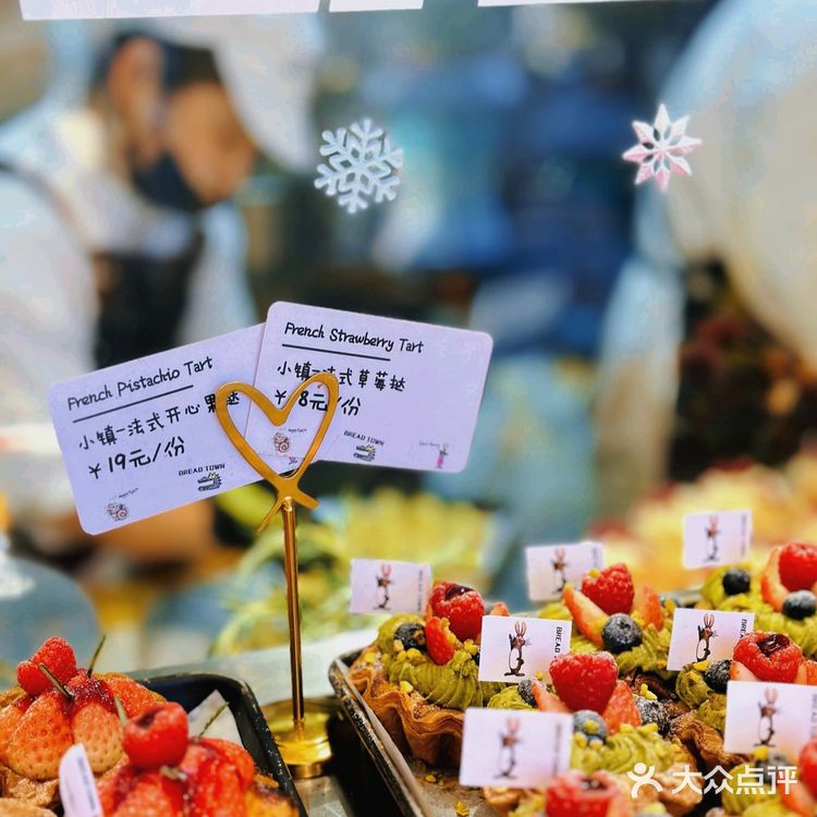 嘿，别说，又吃又好看[机智][机智]