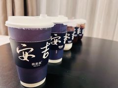 -桃楽楽(九州店)