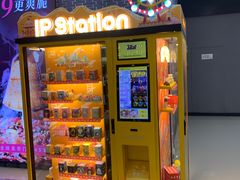 -上海颛桥万达广场