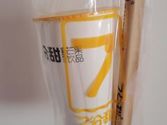 -7分甜(江宁万达店)