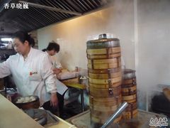 -四季美汤包(户部巷店)